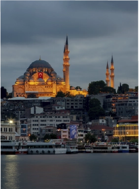 ISTANBUL                                                                                                 • Ramada by Wyndham Istanbul Old City            • Ramada Plaza by Wyndham Istanbul            Atakö                         ISTANBUL